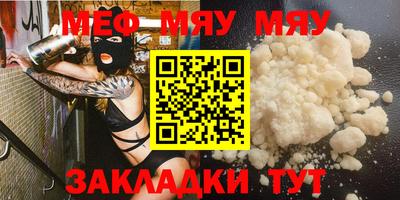 синтетический гашиш Малоярославец