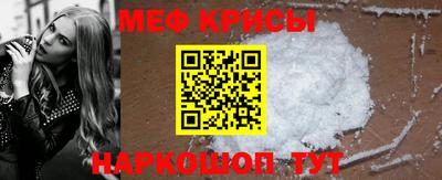 синтетический гашиш Малоярославец