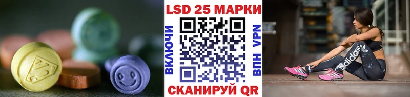 ЛСД экстази ecstasy  Краснодар 