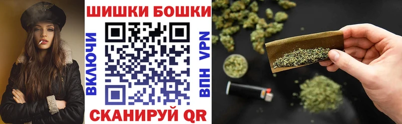 МАРИХУАНА семена  купить наркотики цена  Краснодар 